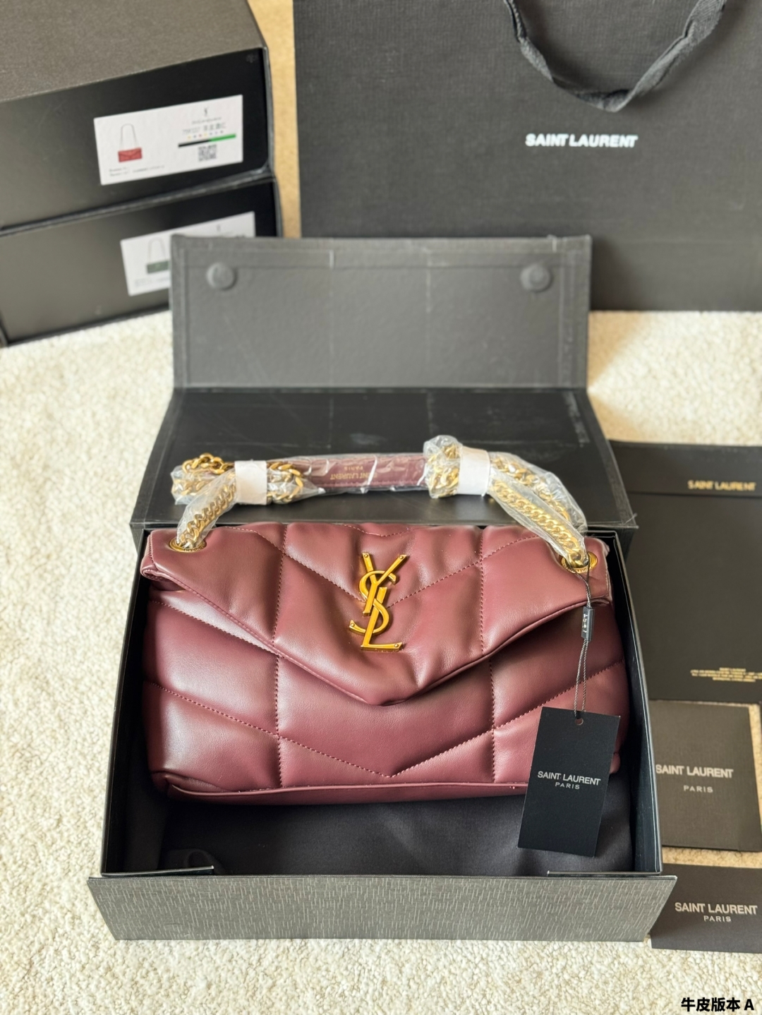 YSL bag 263